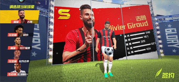 塞尔：欧美杯方案包括改制两回合、选择中立场地、直接取消比赛