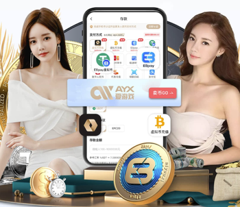 等待20年！土耳其第3次晋级世界杯决赛圈，2002年获得季军