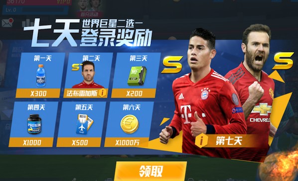 西甲第30轮时间：4月4日22:15马略卡vs皇马，4月5日3点马竞vs巴萨