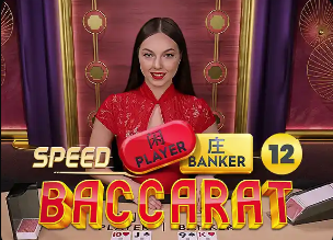 金刚区块链爆点