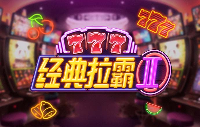 德转列意甲各队身价最高球员：劳塔罗8500万最高，霍伊伦上榜