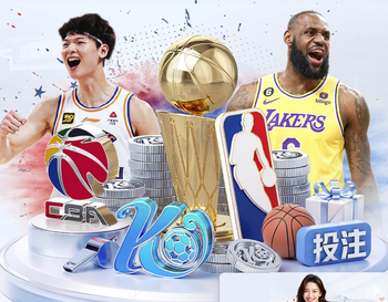 2026年3月31日NBA常规赛公牛vs马刺直播【24直播网】