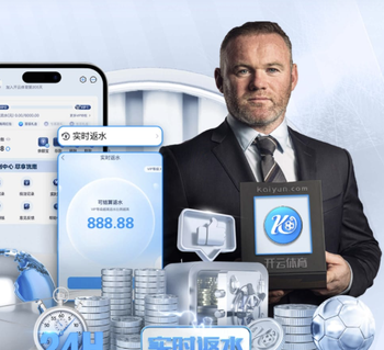 每体：霍安·加西亚将首发出战塞维利亚，亚马尔周六参加合练