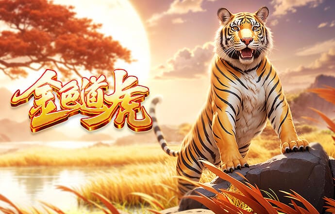 山东泰山官博超一周未更新，上次更新是3月6日为泽卡庆生