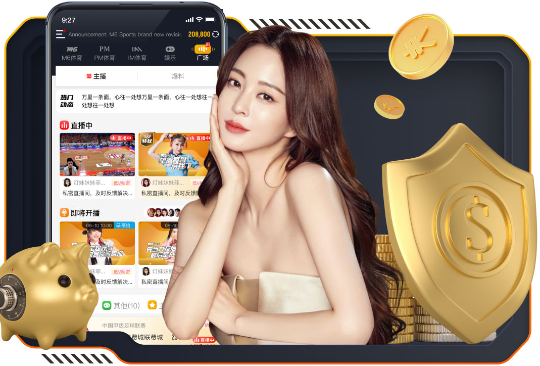 2026年4月13日意甲第32轮博洛尼亚vs莱切直播【24直播网】