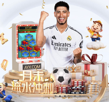 曼联跟队谈桑乔：很礼貌但时而很傲慢 他从曼城时期就有纪律问题