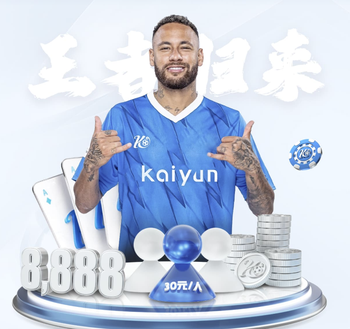 记者报道巴萨训练：孔德、巴尔德、克里斯滕森和德容缺席训练