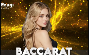 2026年4月13日西甲第31轮塞尔塔vs皇家奥维耶多直播【24直播网】