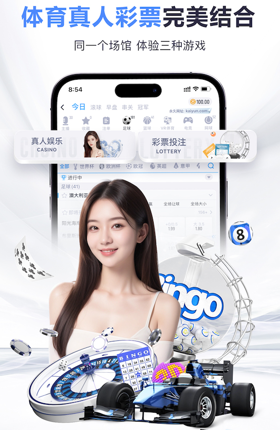 法比奥：我们展现出血性和斗志，主帅带来新鲜血液融入越来越好