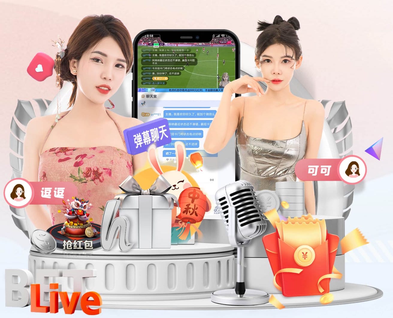 想加工资，图片报：多特内部认为施洛特贝克被欲望冲昏头脑