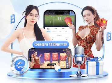 米体：欧美杯有望移师圣西罗举行，而且可能性非常高