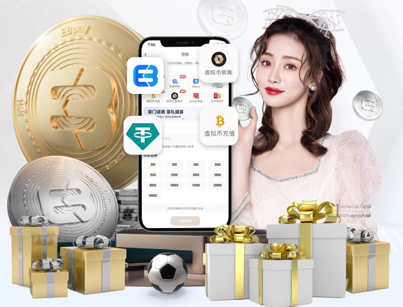 山东泰山官博超一周未更新，上次更新是3月6日为泽卡庆生