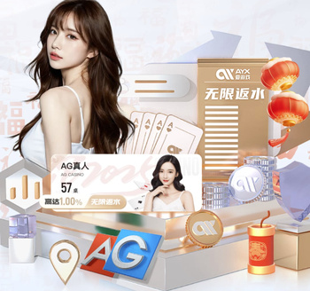 弗里克：11天4战调整阵容空间非常有限 德容有望国际比赛日后复出