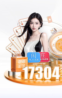 彭啸：对抗激烈程度让我收获颇丰 张弛告诉我的东西我都记得